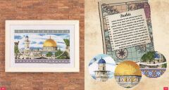 Tuva Kanaviçe ile Dünya Seyahati