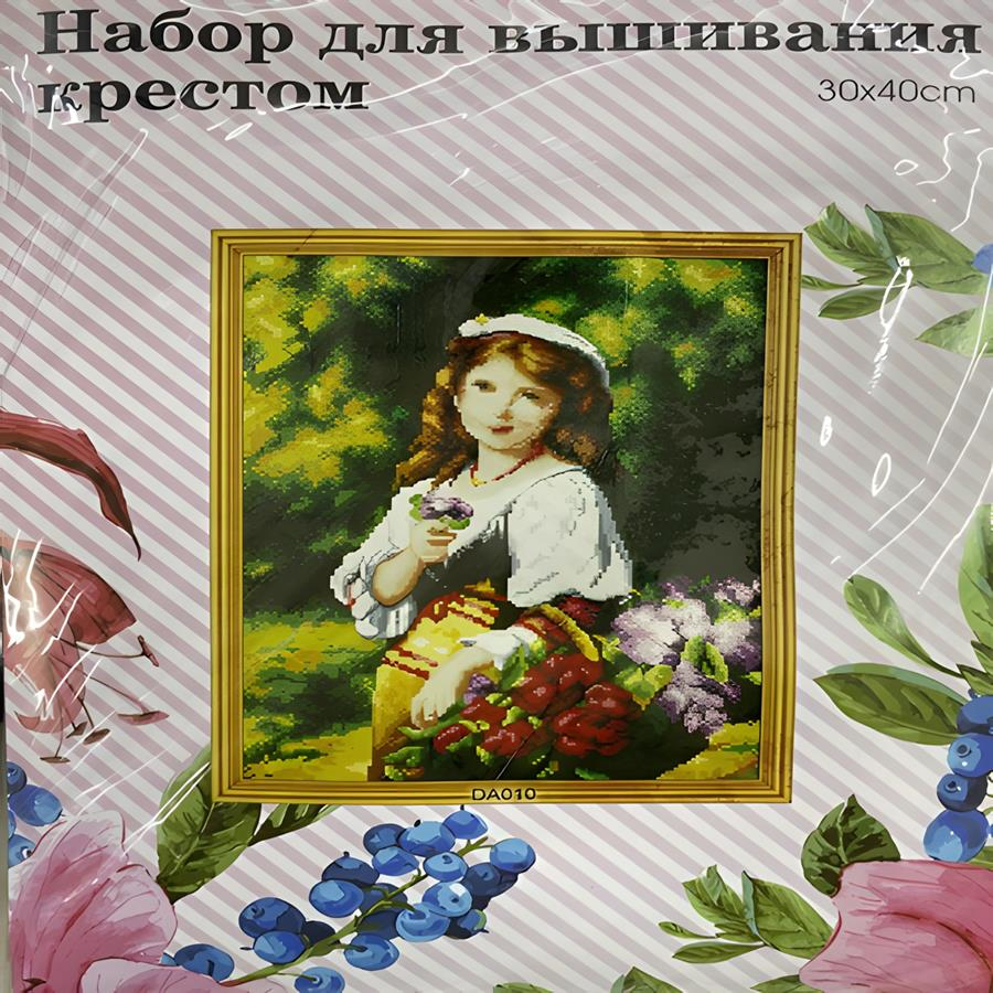 Elegant Kanaviçe Baskılı Etamin Kiti (iplik, iğne, kumaş) 30*40 cm DAX010