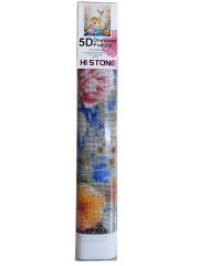 5D Yapışan Boncuk Goblen Mozaik Tablo Pano 50*65 cm 87019