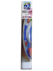 5D Yapışan Boncuk Goblen Mozaik Tablo Pano 50*65 cm 87018