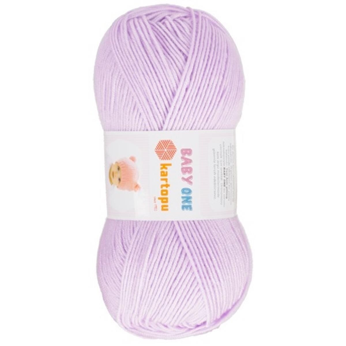 Kartopu Baby One El Örgü İpi Bebe Yünü K259 Eflatun