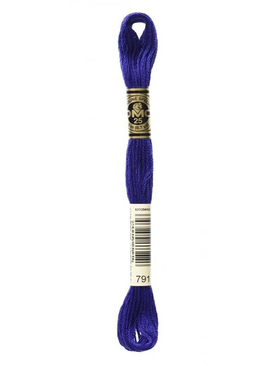 Dmc Muline Nakış İpi 1-3866 791