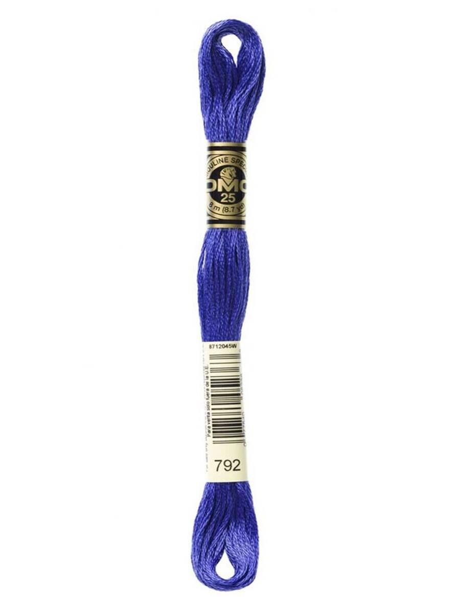 Dmc Muline Nakış İpi 1-3866 792