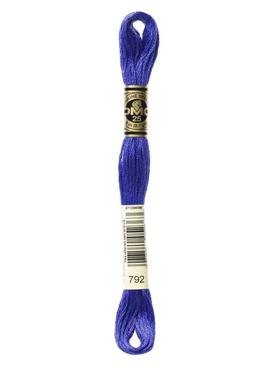 Dmc Muline Nakış İpi 1-3866 792