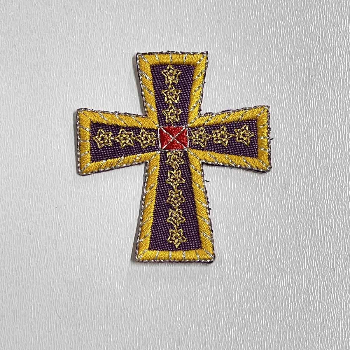 Arma, Yama, Aplike, Patch, Ütü ile Yapışır, Dikilebilir 1-50 07 haç 6x6cm