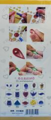 Quilling Seti 16 renk 40cm + kalem