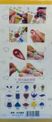 Quilling Şekillendirme Şablonu