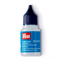 Prym Kumaş Yüzeyleri Güçlendirici-Sökülme Önleyici Yapıştırıcı 968020