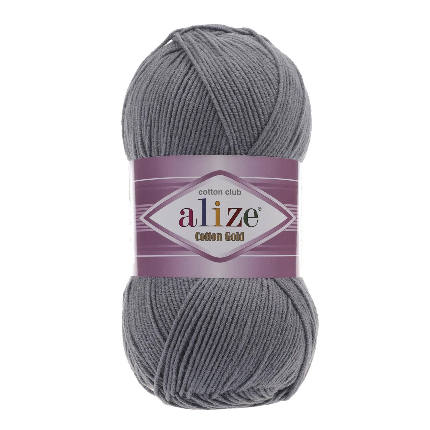 Alize Cotton Gold Pamuk 100gr El Örgü İpi Yünü 87 KÖMÜR GRİ