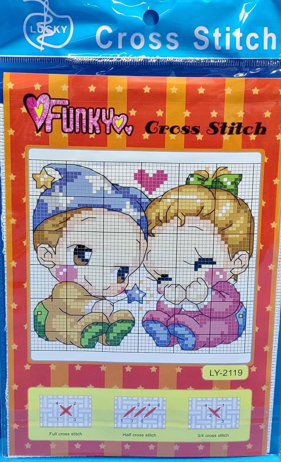 Baskılı Goblen Tablo Pano Kiti Seti ly2119