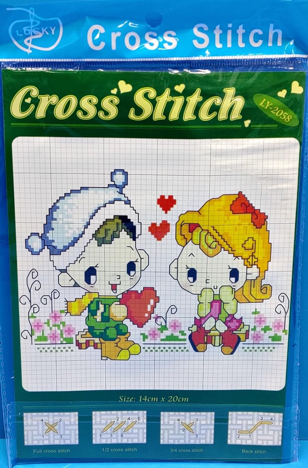 Baskılı Goblen Tablo Pano Kiti Seti ly2058