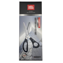 YDL Şekilli Kesen Sürfile Makası 23 cm 1735
