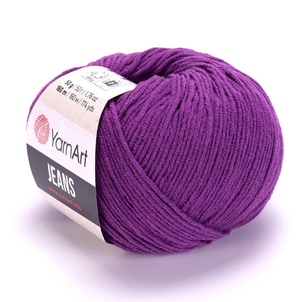 YarnArt Jeans 50gr Pamuk Cotton Amigurumi El Örgü İpi İpliği Yünü 50 Mor