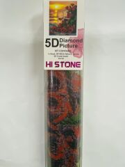 5D Yapışan Boncuk Mozaik Tablo 40*50 cm H5X15