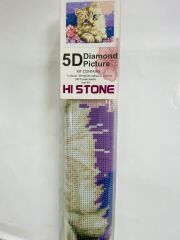 5D Yapışan Boncuk Mozaik Tablo 40*50 cm H5X19