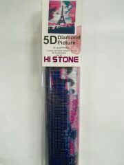 5D Yapışan Boncuk Mozaik Tablo 40*50 cm H5X28