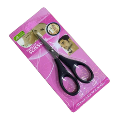 Aodemei Mini Kaş Sakal Makası AD-228