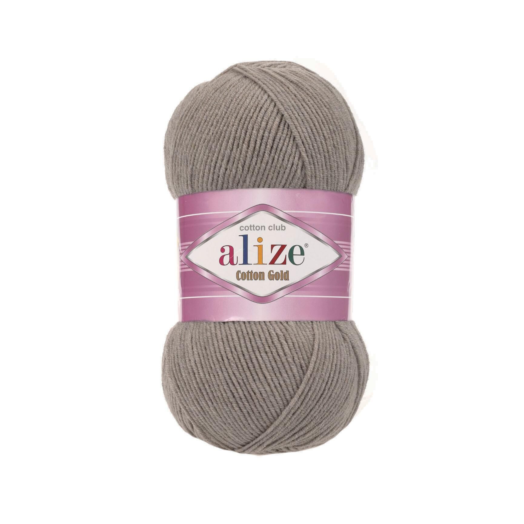 Alize Cotton Gold Pamuk 100gr El Örgü İpi Yünü 827 Koyu Bej