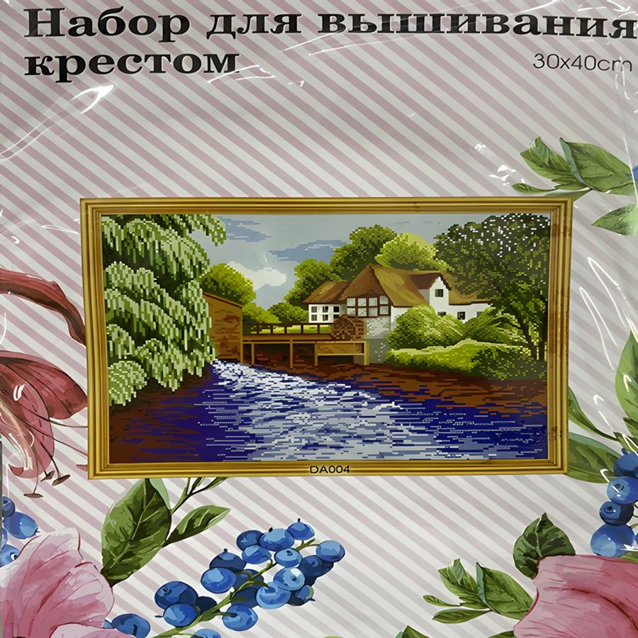 Elegant Kanaviçe Baskılı Etamin Kiti (iplik, iğne, kumaş) 30*40 cm DAX004