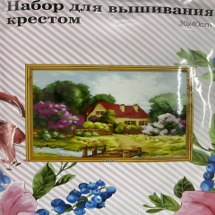 Elegant Kanaviçe Baskılı Etamin Kiti (iplik, iğne, kumaş) 30*40 cm DAX007