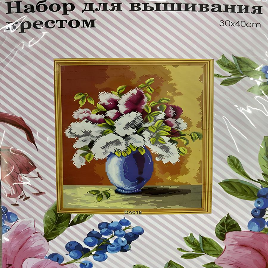 Elegant Kanaviçe Baskılı Etamin Kiti (iplik, iğne, kumaş) 30*40 cm DAX016