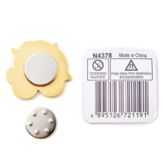 İğnedenlik Mıknatıs İğne Yastığı 3,5 cm N4378