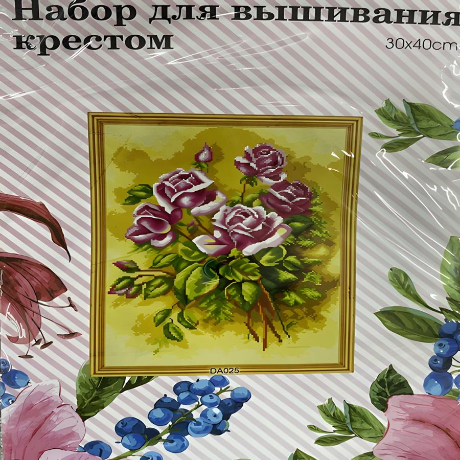 Elegant Kanaviçe Baskılı Etamin Kiti (iplik, iğne, kumaş) 30*40 cm DAX025