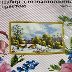 Elegant Kanaviçe Baskılı Etamin Kiti (iplik, iğne, kumaş) 30*40 cm DAX033
