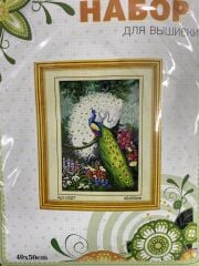 Elegant Kanaviçe Baskılı Etamin Kiti (iplik, iğne, kumaş) 40*50 cm AP327