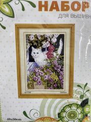 Elegant Kanaviçe Baskılı Etamin Kiti (iplik, iğne, kumaş) 40*50 cm AP348