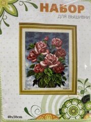 Elegant Kanaviçe Baskılı Etamin Kiti (iplik, iğne, kumaş) 40*50 cm AP301