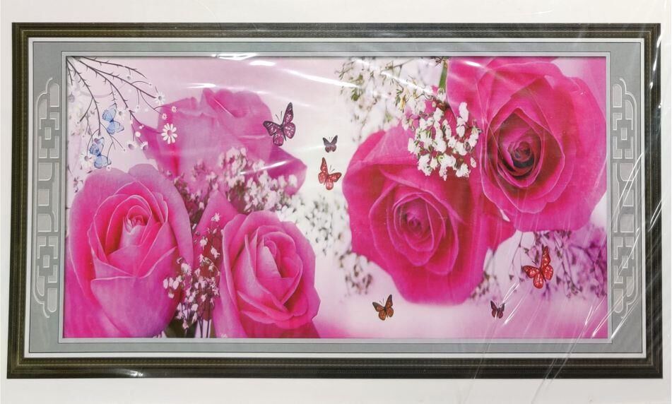 Losiya 1056 Boncuk Mozaik Goblen Tablo Pano