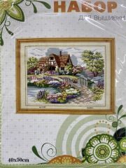 Elegant Kanaviçe Baskılı Etamin Kiti (iplik, iğne, kumaş) 40*50 cm AP165