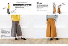 Tuva Cotton Friends Sewing 6840