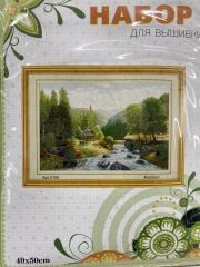 Elegant Kanaviçe Baskılı Etamin Kiti (iplik, iğne, kumaş) 40*50 cm AP100