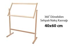 Şirin Kasnak 360° Dönebilen Sehpalı Goblen İşleme Kasnağı 40*60 cm 360-60