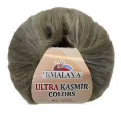 Himalaya Ultra Kaşmir Colors El Örgü İpliği 50 gr