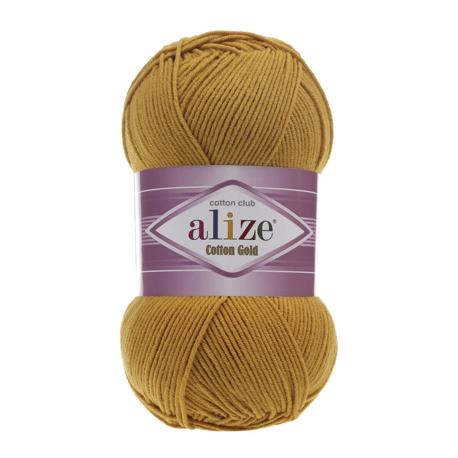 Alize Cotton Gold Pamuk 100gr El Örgü İpi Yünü 02 HARDAL