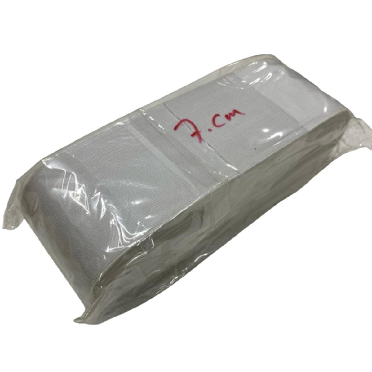 Lastik Tek-İş Sert Yumuşak Çamaşır Don Etek Bel Paça Bebe Lastiği Yassı Yumuşak 7 cm BEYAZ
