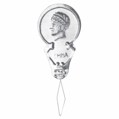 Milward İğneye İplik Geçirici Cadı 2511102