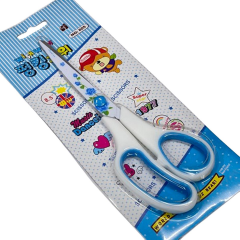 Baskı Desenli Kumaş Makası DS-805