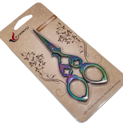 YJXINYU Oymalı Motifli Dikiş Nakış Davet Açılış Kurdele Makası dksm09