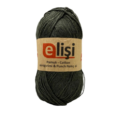 Elişi Pamuk Amigurumi İpi İpliği Cotton Koton 100gr X03 Kahverengi