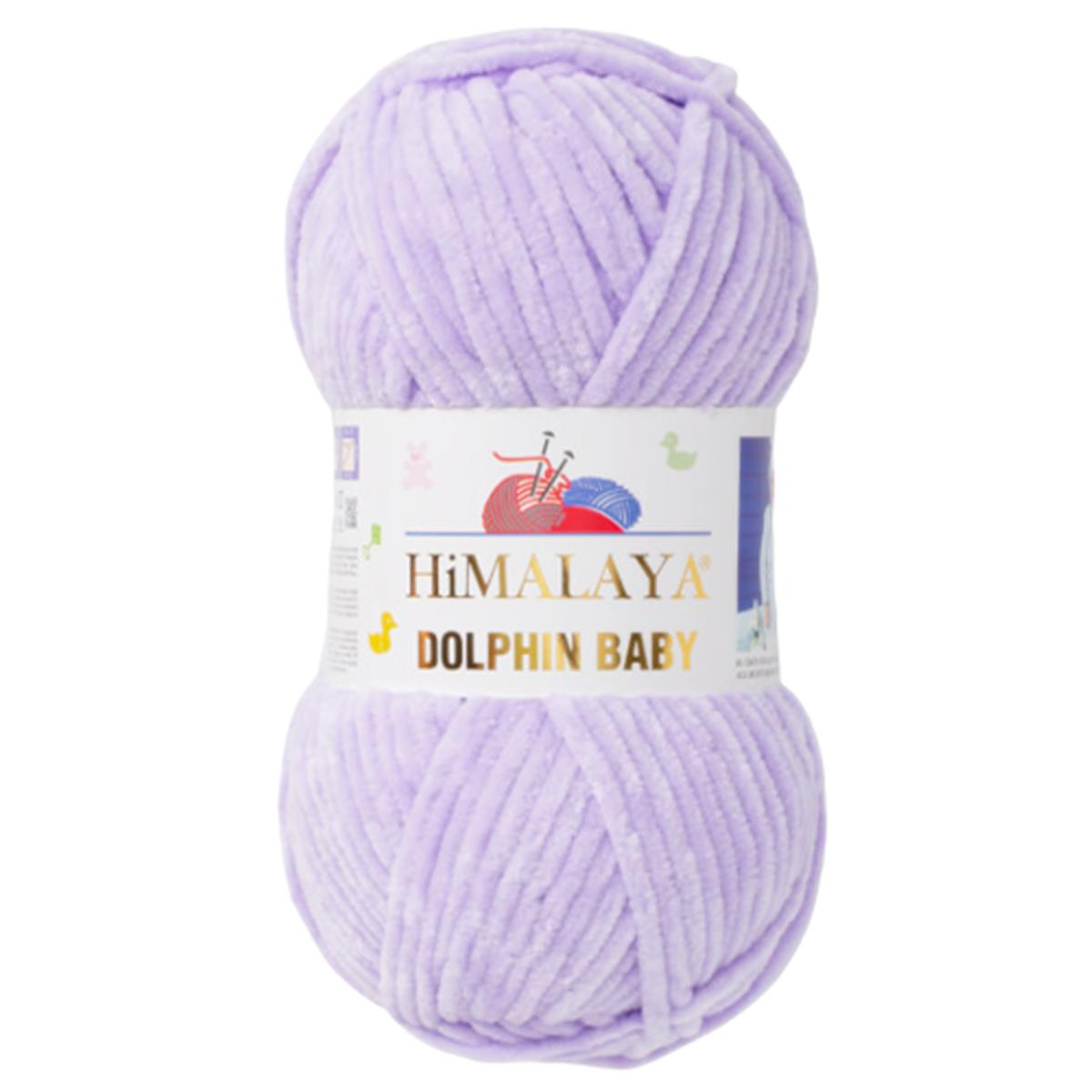 Himalaya Dolphin Baby Kadife İp El Örgü Yünü 80305 Lila