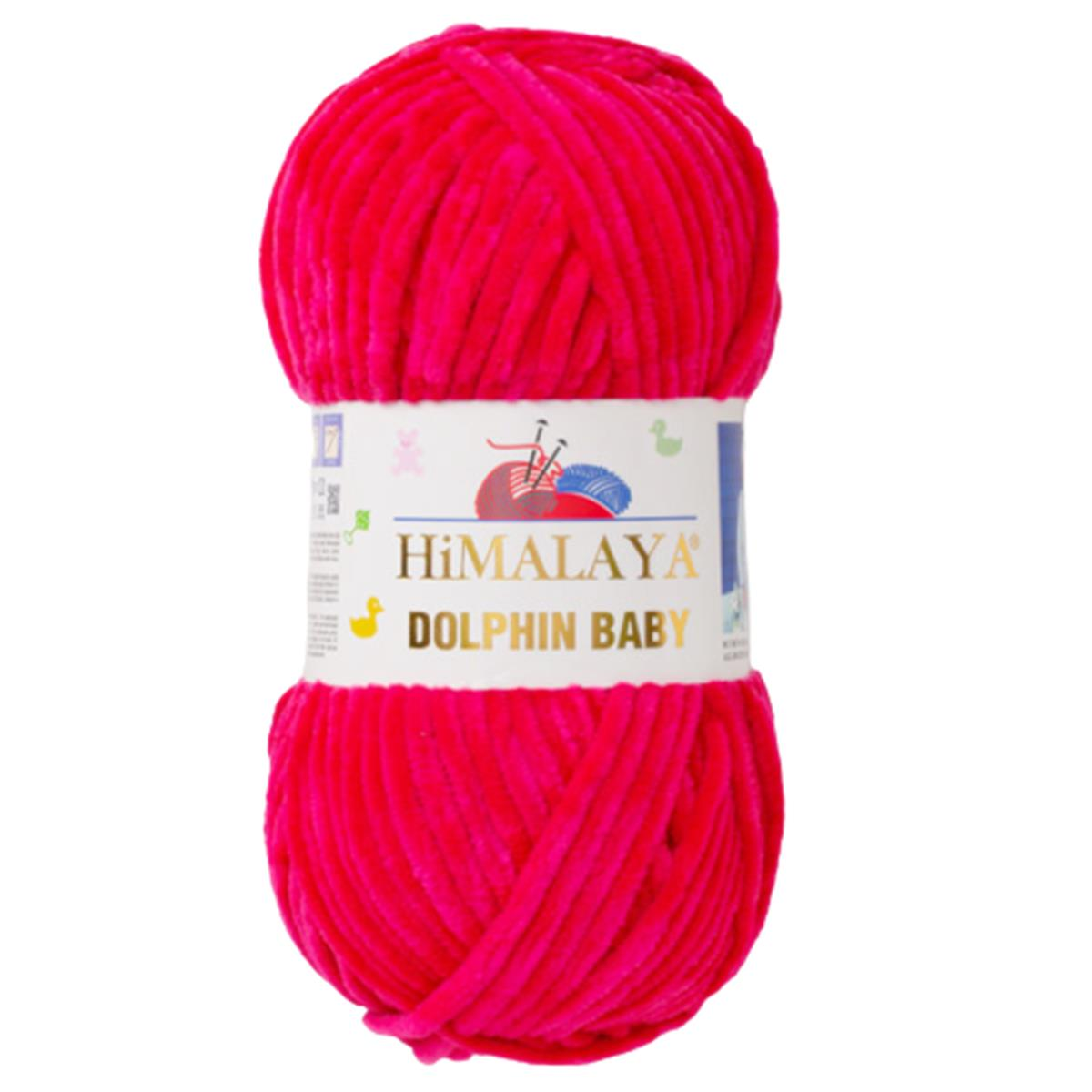 Himalaya Dolphin Baby Kadife İp El Örgü Yünü 80314 Fuşya