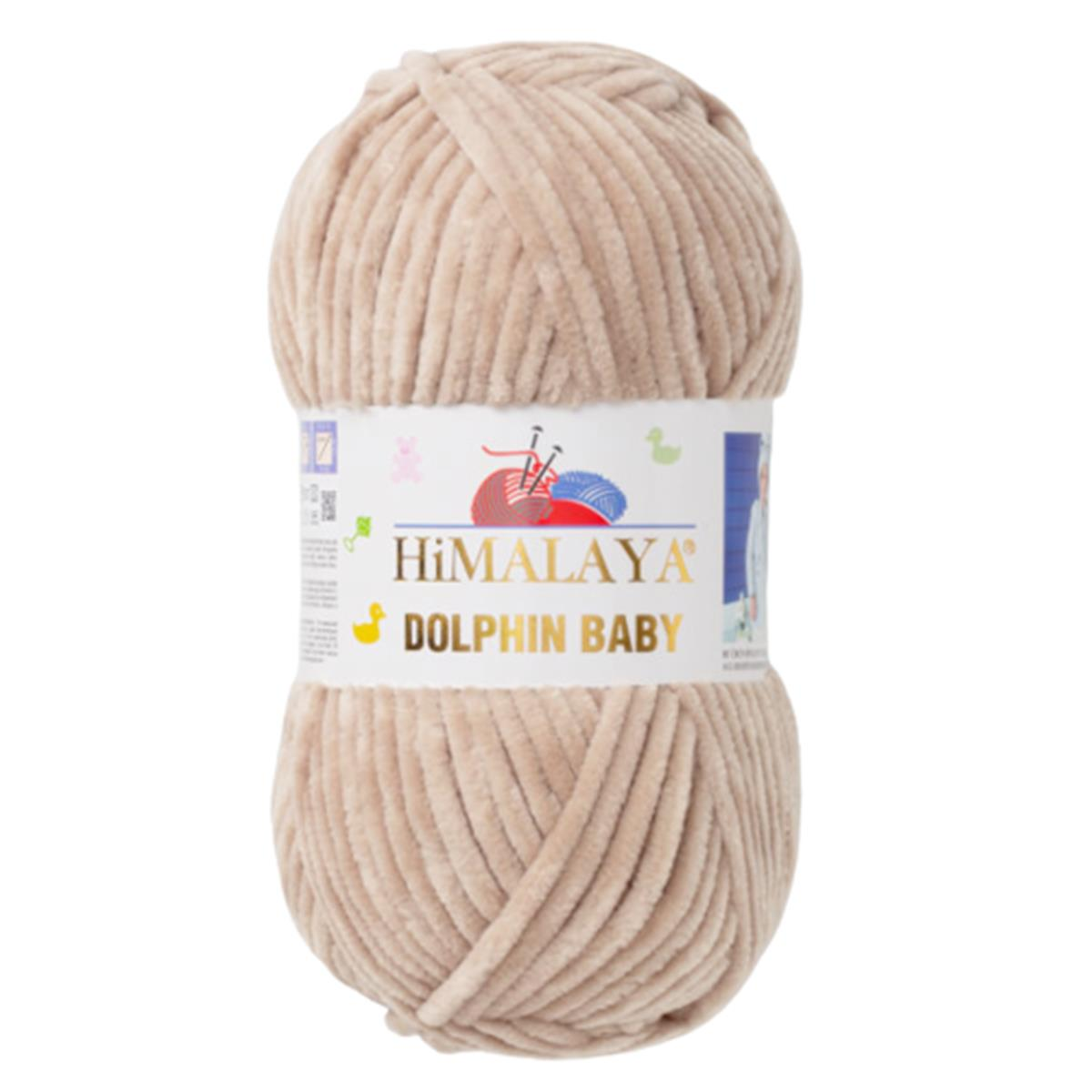 Himalaya Dolphin Baby Kadife İp El Örgü Yünü 80317 Taş Rengi