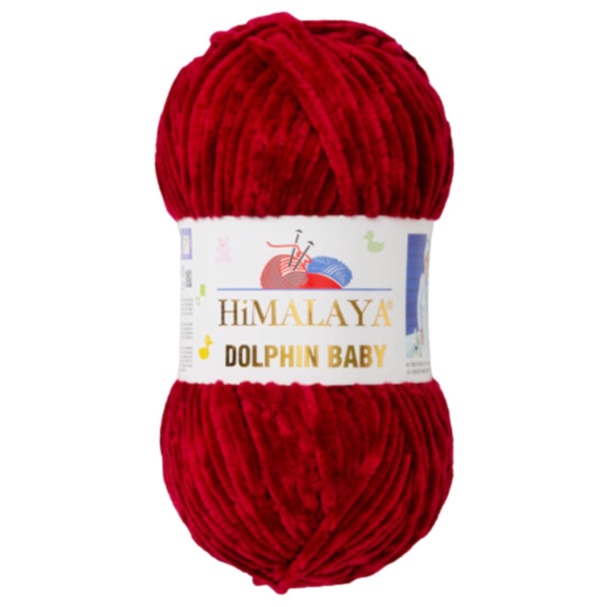 Himalaya Dolphin Baby Kadife İp El Örgü Yünü 80322 Bordo