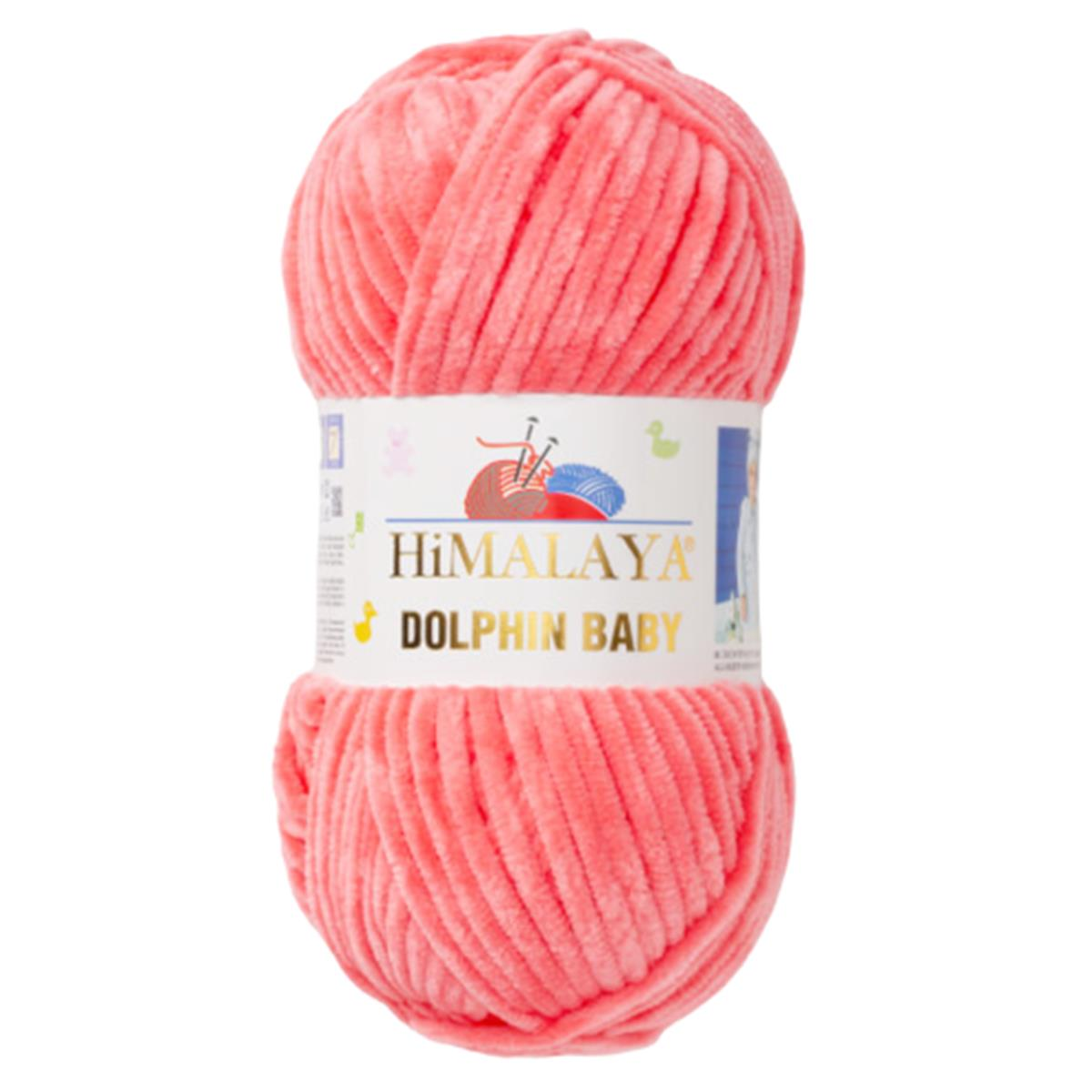 Himalaya Dolphin Baby Kadife İp El Örgü Yünü 80332 Koyu Somon