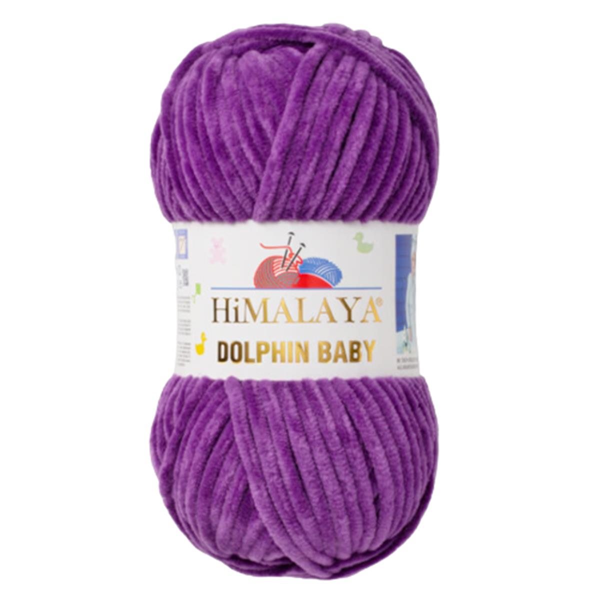 Himalaya Dolphin Baby Kadife İp El Örgü Yünü 80340 Mor