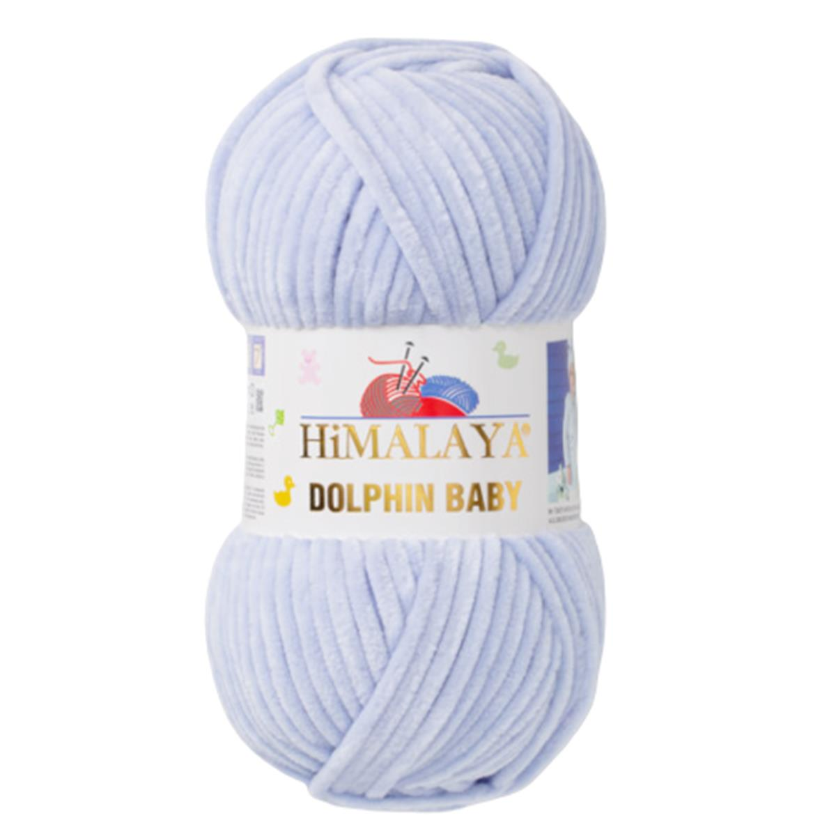 Himalaya Dolphin Baby Kadife İp El Örgü Yünü 80344 Lavanta